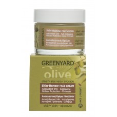 Greenyard Skin-Renew Face Cream