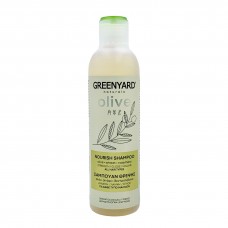 Greenyard Nourish Shampoo  φροντίδα μαλλιών