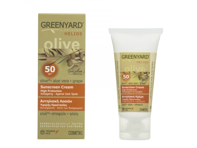 Greenyard Sunscreen Cream SPF 50 sun care