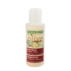 Greenyard Body Wash body care